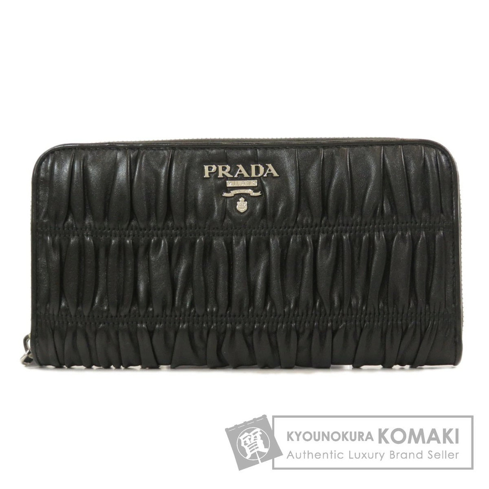 Prada Nappa Gaufre Long Wallet Lambskin